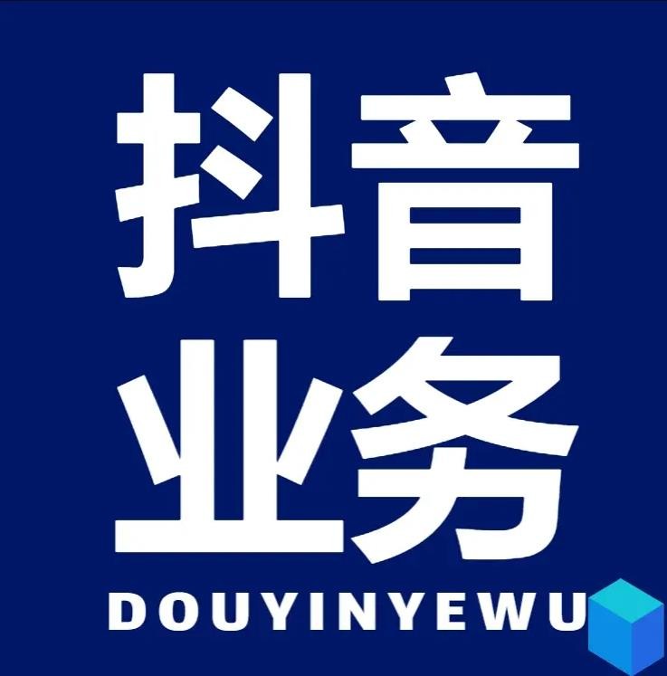 快手赞粉丝24小时领取