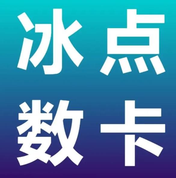 快手赞粉丝24小时领取